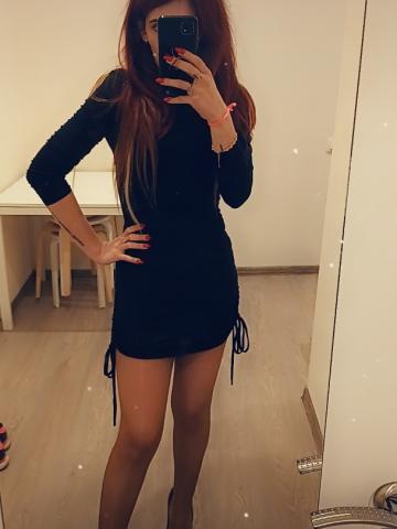 Лина